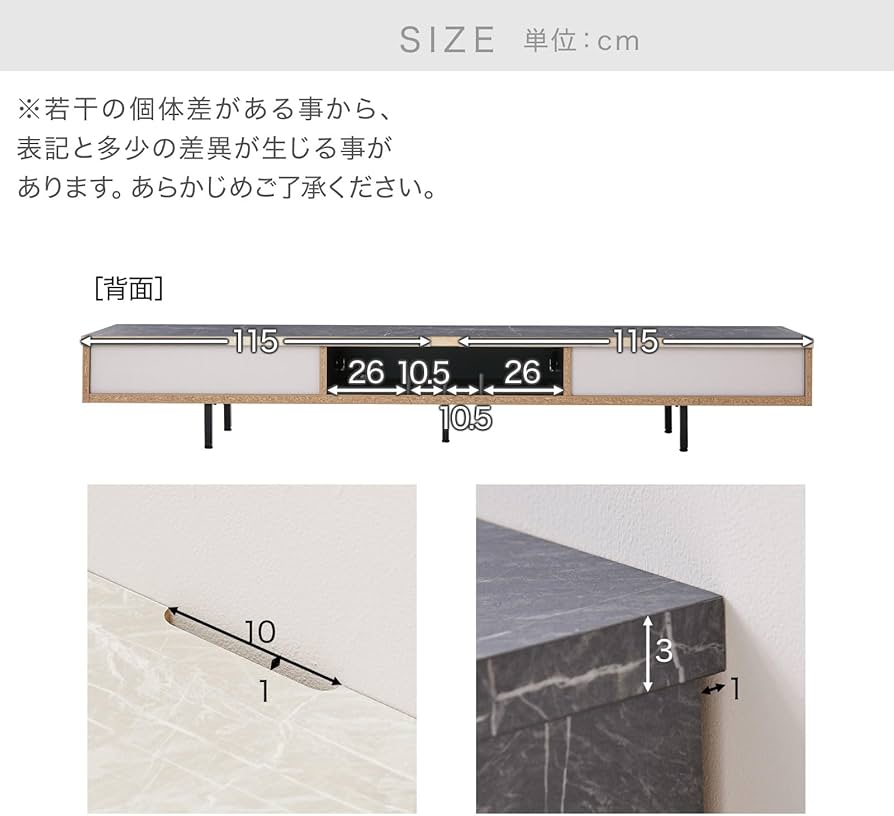 Amazon.co.jp: LOWYA ロウヤ テレビ台 テレビボード テレビ