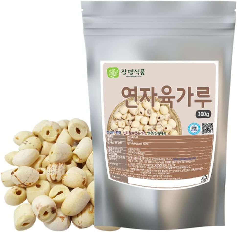 Organic Natural Pure Roasted Lotus Seed Extract Powder -10.58 Ounce (300g)