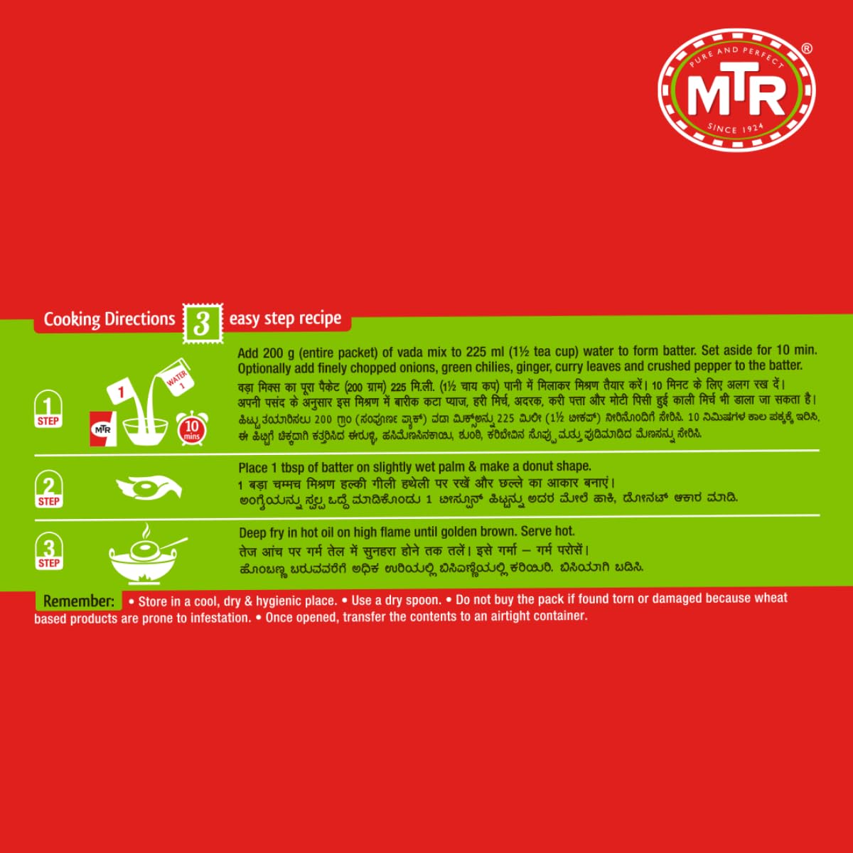 MTR Chilli Powder | Quality Red Chilli Powder | For all your Indian Meals | 200 Grams - Image 3 thumbnail