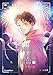 韓国マンガ 家族になる方法 2 [初回限定特典ポストカード1種贈呈]