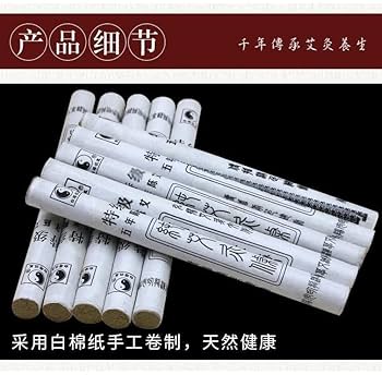 Pure Handmade 8:1 Moxa 10 Sticks Rolls Aged Mugwort