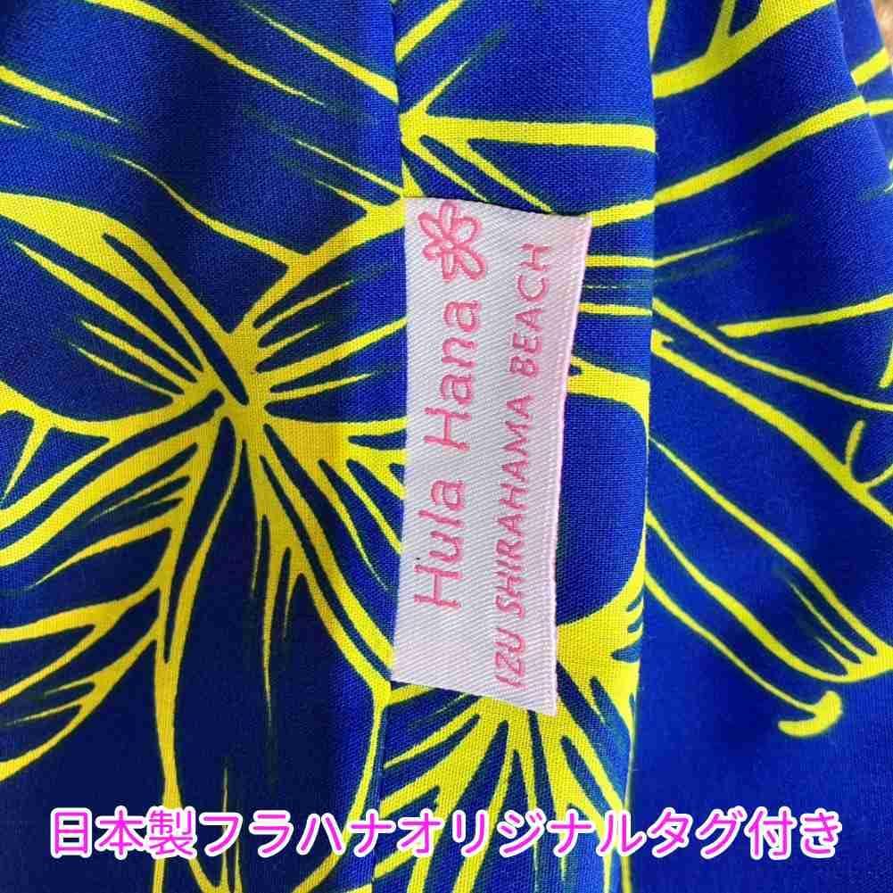 Eternal Amber ステファニーコーム エターナルアンバー ワイド