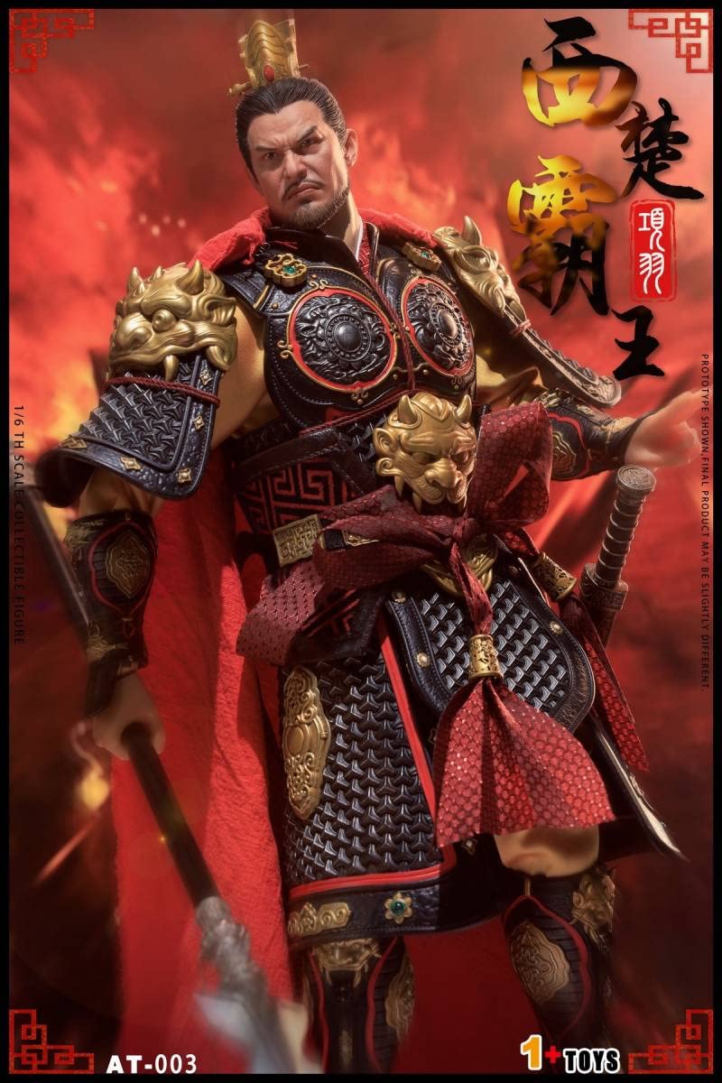 Amazon.co.jp: 1+TOYS 1/6 西楚覇王 項羽 DX.Ver 2体セット 未開封 AT 