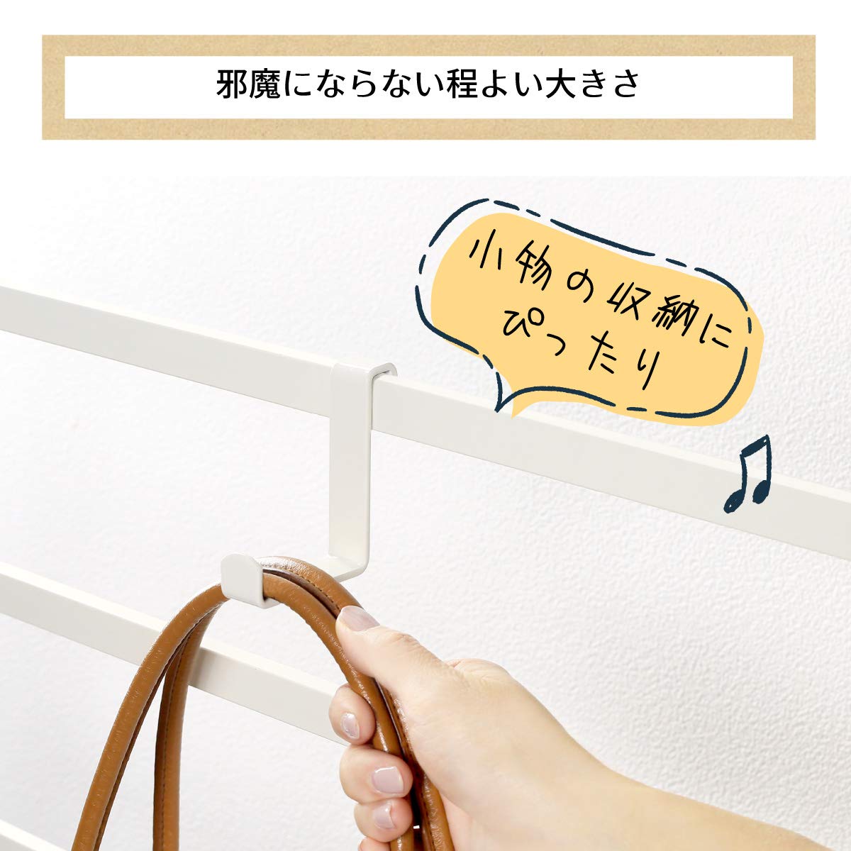 キュージョン　ディスプレイボード　フック付き 店頭POP（その他 アクセサリなどの詳細）｜プラスチック資材