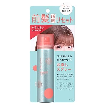 クリームソーダ  80's ヘアスプレー　3個セット販売 楽天市場】CREAMSODAクリームソーダ CS ドラゴンスプレーA