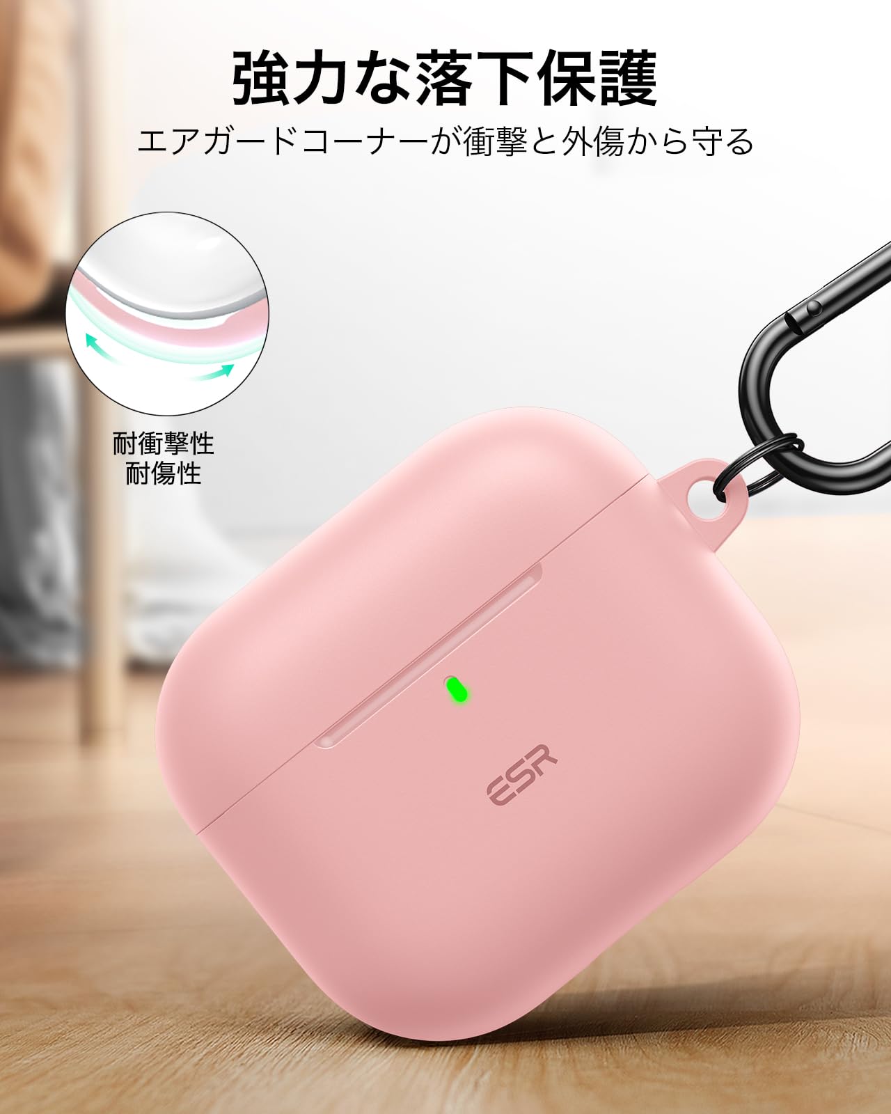 Amazon | ESR AirPods 4 ケース AirPods 第4世代 ケース (2024) (USB-C