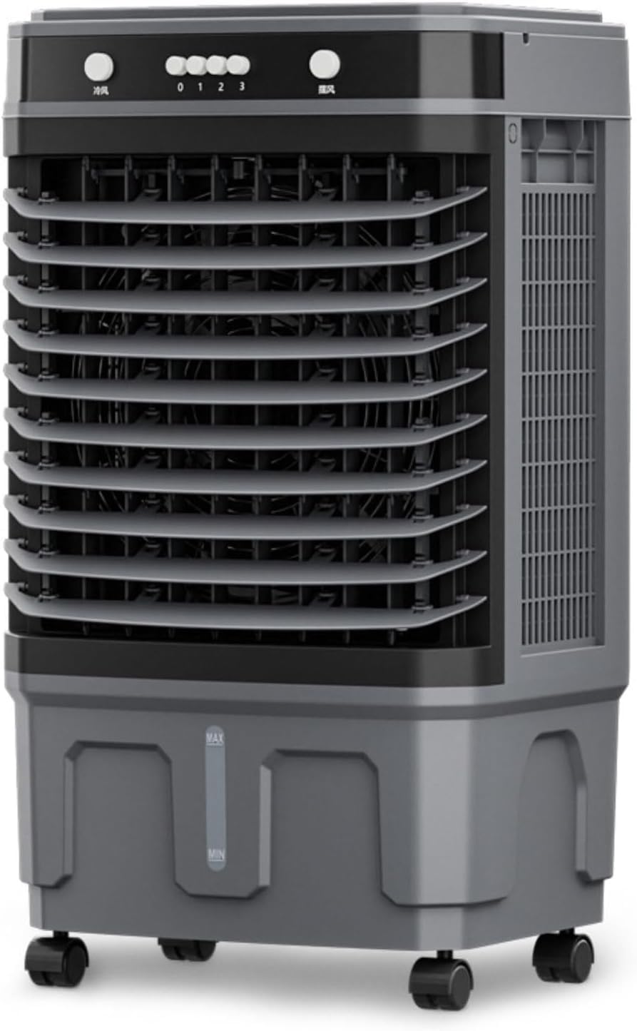 ZHENCHAO Portable Air Conditioner Evaporative Cooler with Oscillation, 3 Speeds, 4 Ice Boxes, 12H Timer, Remote Control, for Patio and Indoor Use