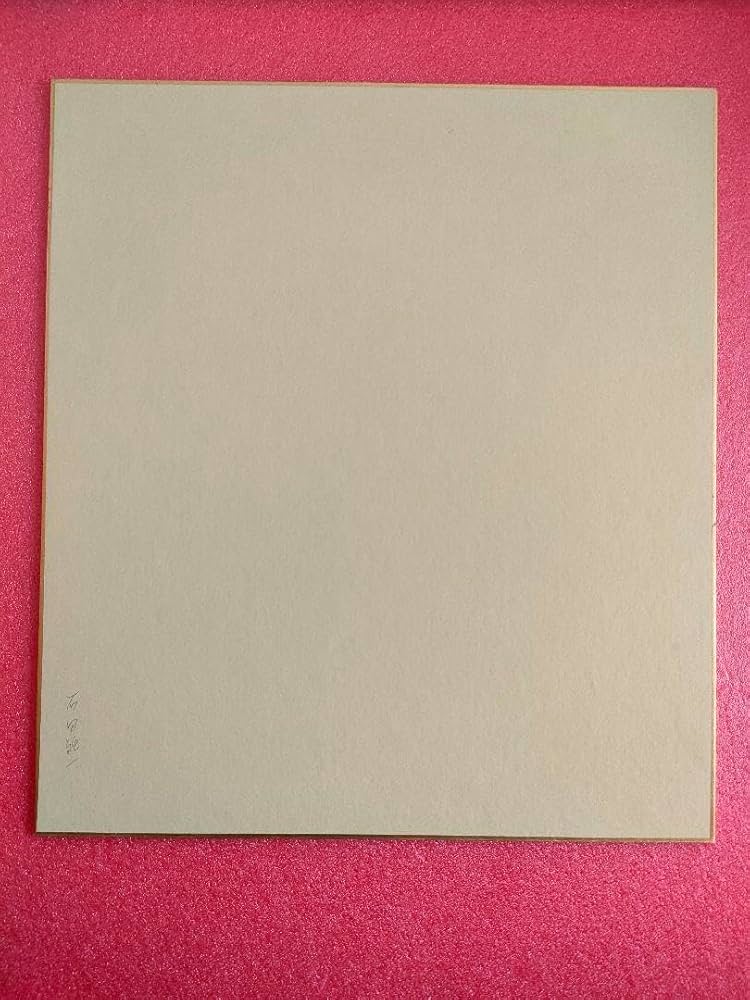 Amazon.co.jp: 俳優 石田純一 直筆サイン色紙 未使用品 : 文房具