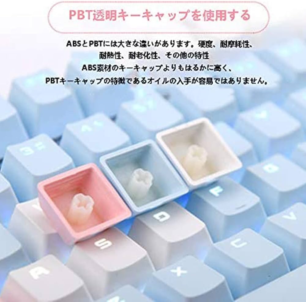 Amazon | Ajazz AK35iメカニカルゲーミングキーボード104キーと6