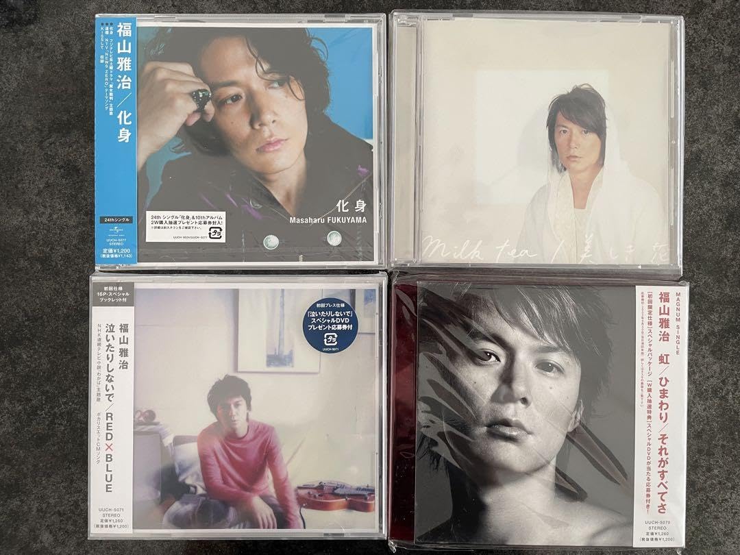Amazon.co.jp: 福山雅治 CDなど15枚セット : Toys & Games