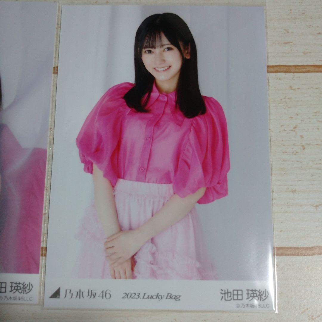 Amazon.co.jp: 池田瑛紗 乃木坂46 福袋2023 Lucky Bag 生写真 