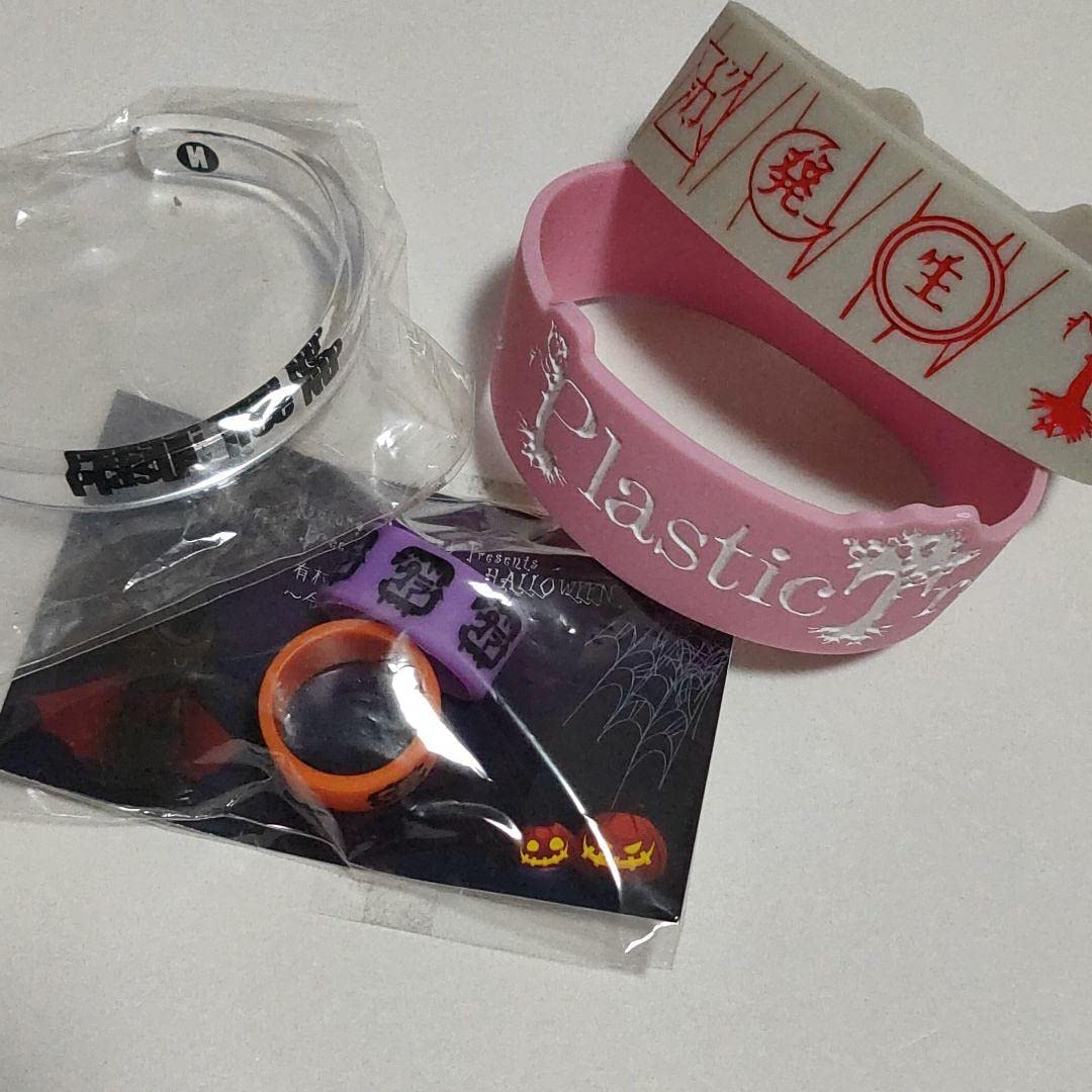 Plastic Tree グッズ セット まとめ売り Amazon.co.jp: Plastic Tree グッズセット チェキ : おもちゃ