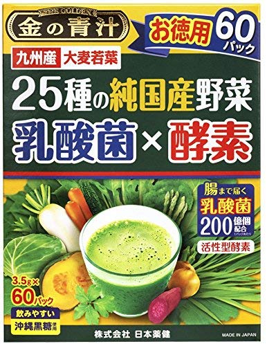 �y�Q�O�Z�b�g�z���{�� ���̐` 25��̏����Y��� ���_��×�y�f 60��×�Q�O�Z�b�g