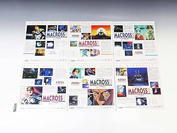 超時空要塞マクロスii レーザーディスク　6枚セット 新品未開封／超時空要塞マクロス Ⅱ／レーザーディスク／6枚