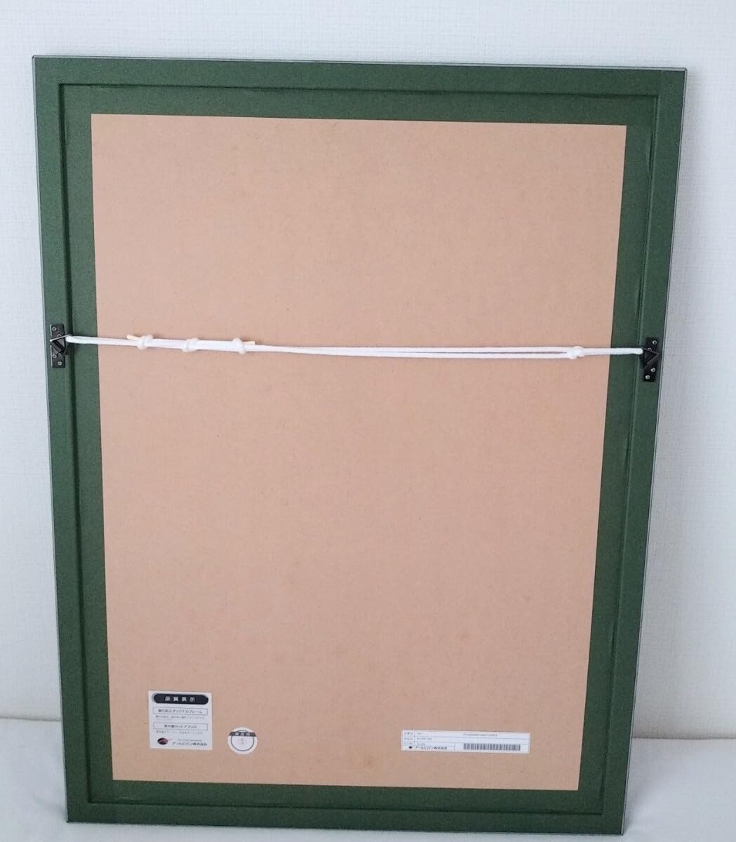 アールビバン みきさい 版画 願いに背を向けて 作品番号 22/200サイン入り アールビバン みきさい 版画 願いに背を向けて 作品番号 22/200