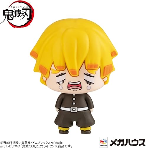 Vista 20 de Megahouse - Naruto Shippuden - Chokorin Mascot Naruto (Vol 2.), Figura de mascota Chokorin (juego completo)