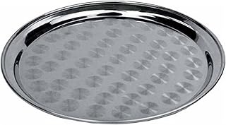 30 Round Metal Tray Decor Ideas For Centerpieces 67 Winco Round Tray with Swirl Pattern, 16-Inch, Stainless Steel