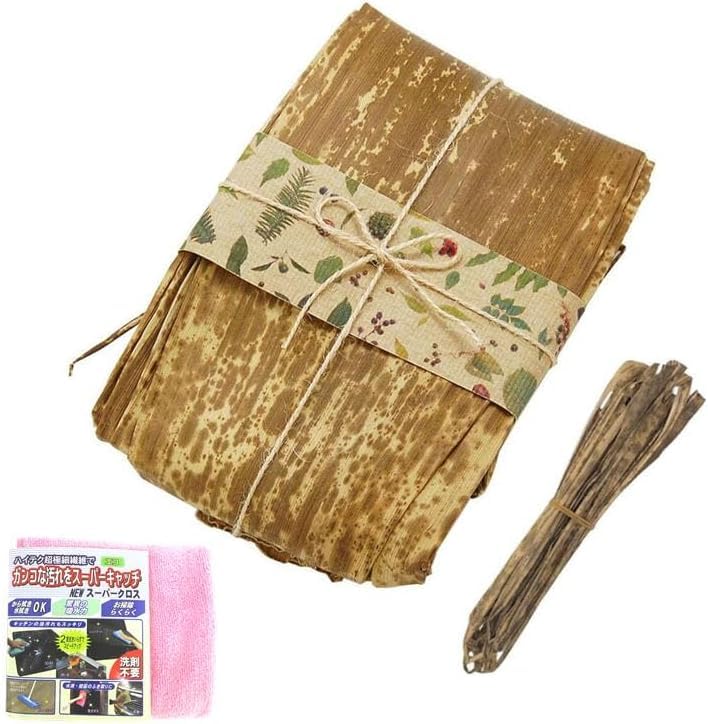 Amazon | おにぎり 竹皮 お弁当箱 おしゃれ 和弁当 おにぎりケース