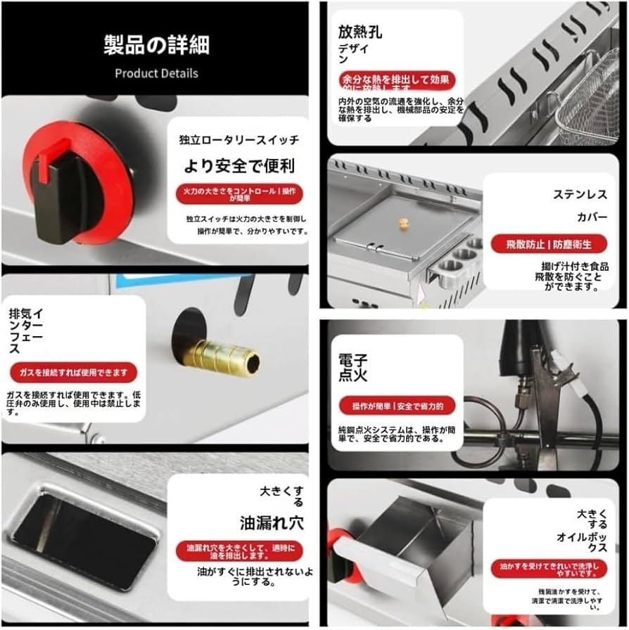 Amazon.co.jp: 新型グリドル業務用ガス手つかみオーブン多機能