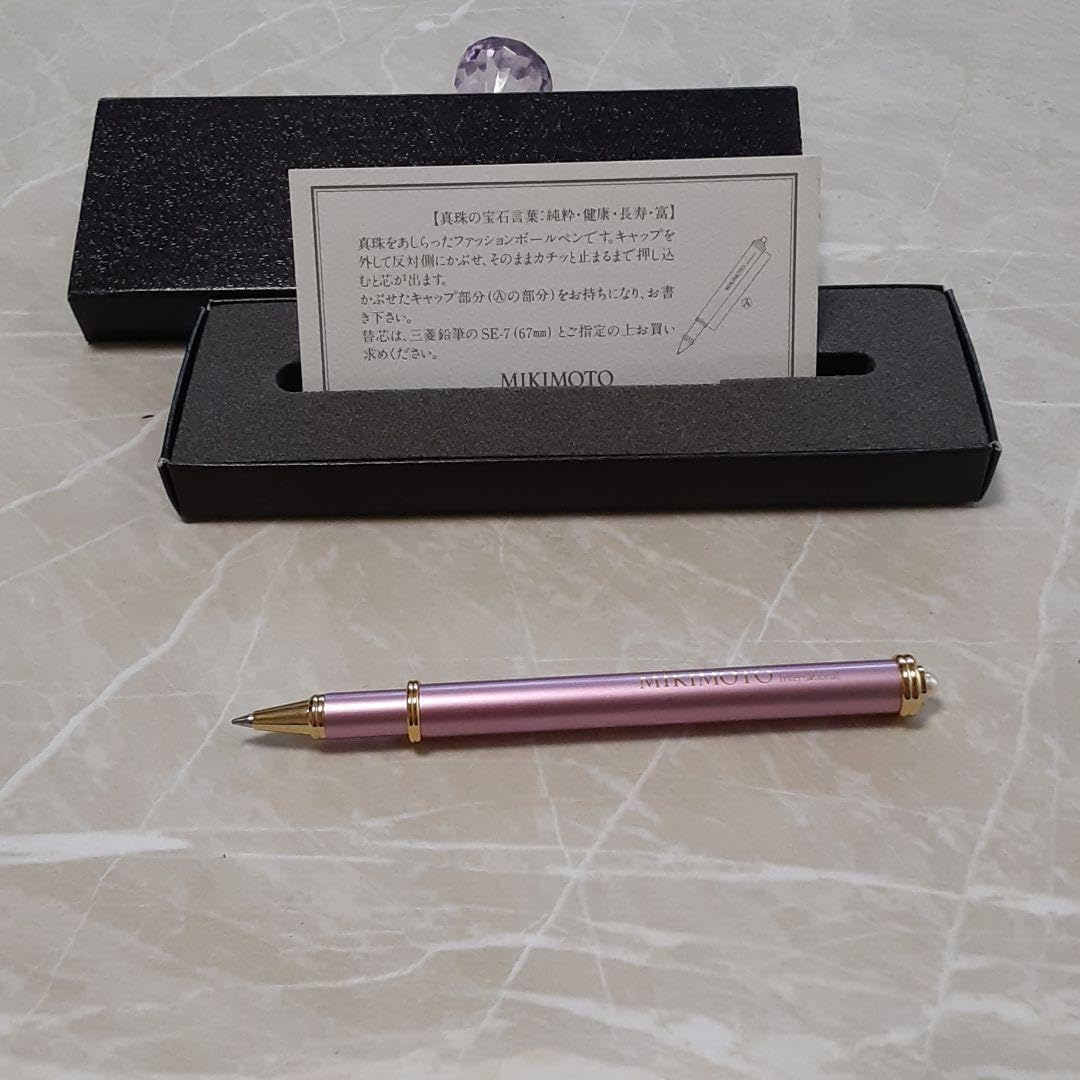 Amazon | MIKIMOTO ミキモト ボールペン パール ピンク | 油性
