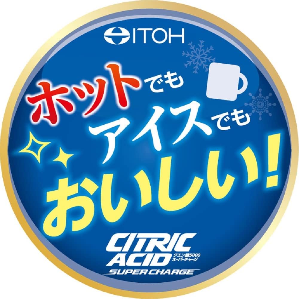 Amazon 井藤漢方製薬 クエン酸 5000 スーパーチャージ 15g 12包 水で溶かす粉末タイプ クエン酸サプリメント 機能性表示食品 井藤漢方製薬 クエン酸 Amazon 井藤漢方製薬 クエン酸 5000 スーパーチャージ 15g 12包 水で溶かす粉末タイプ クエン酸サプリメント 機能性表示食品 井藤漢方製薬 クエン酸