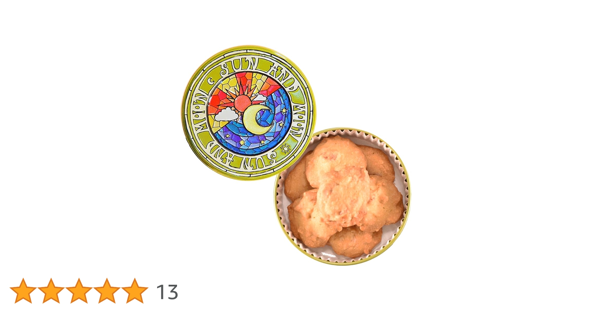 クッキー　0507 Amazon.co.jp: GINGA KOJO 銀河クッキー ナッツクッキー 太陽と
