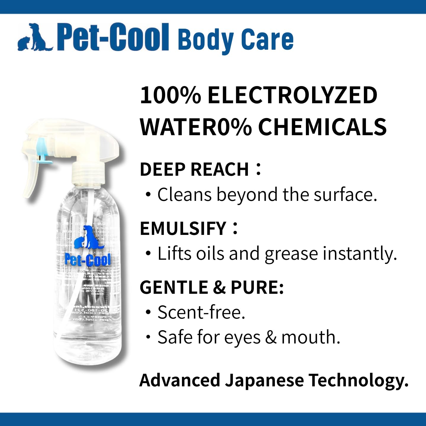 Amazon | Pet-Cool Body Care ボディーケア | Pet-Cool | シャンプー 通販