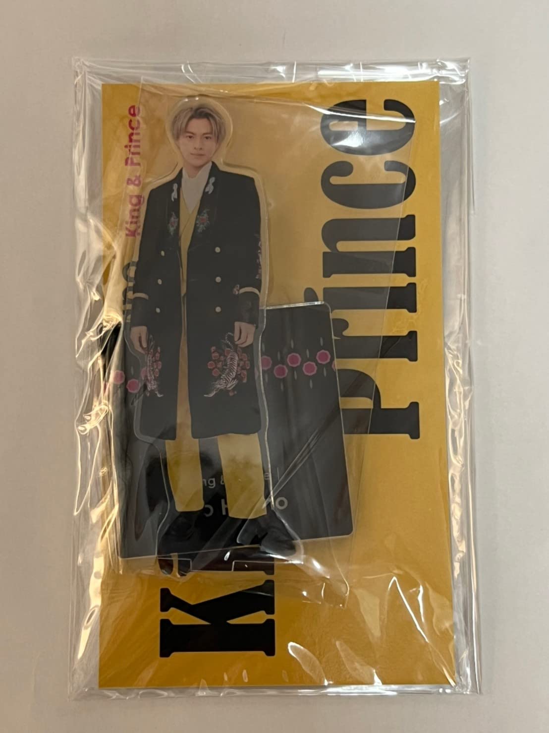 Amazon.co.jp: 平野紫耀 アクリルスタンド アクスタfest King&Prince 