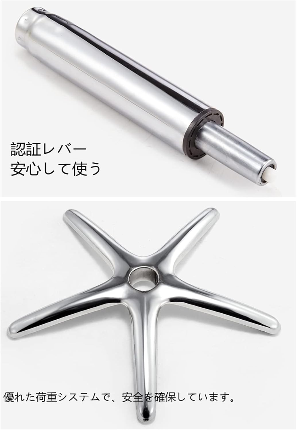 スツール椅子イス 診察椅子 美容スツールプーリー美容室 高さ調整 昇降