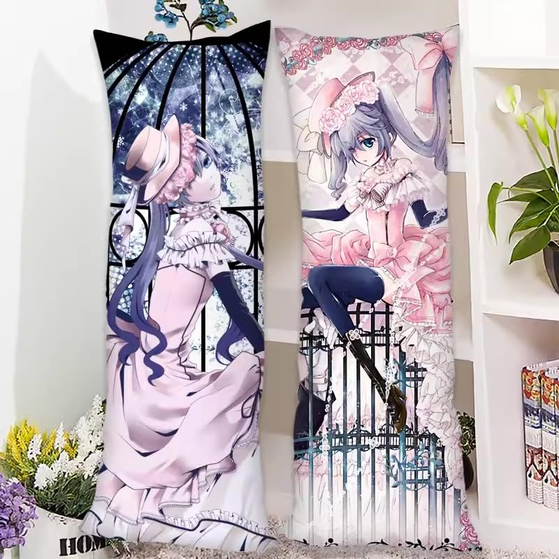 Amazon | 黒執事 抱き枕 クッション セバスチャン シエル葬儀屋 グレル