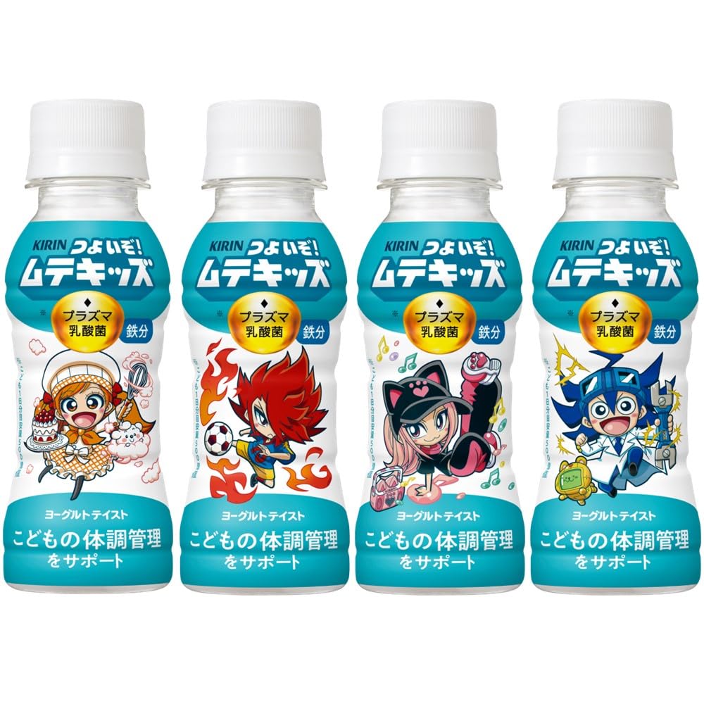 Amazon.co.jp: キリン つよいぞ！ムテキッズ 100ml 30本 プラズマ