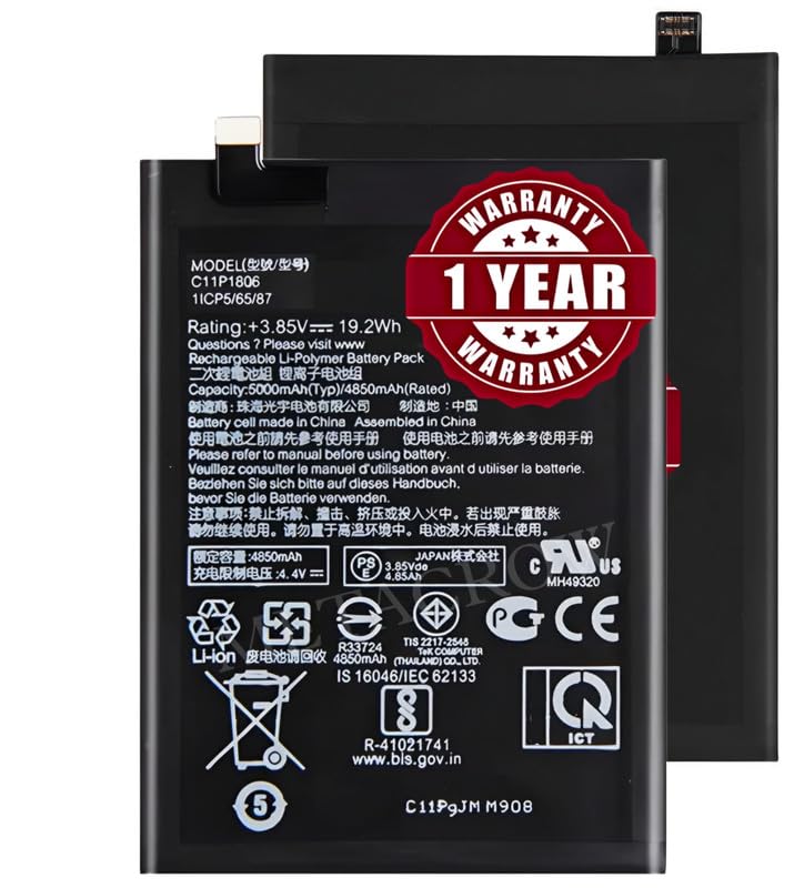 Image of Original C11P1806 Battery Compatible with Asus Zenfone 6 | 6z - (5000mAh) - 1 Year Warranty CD4