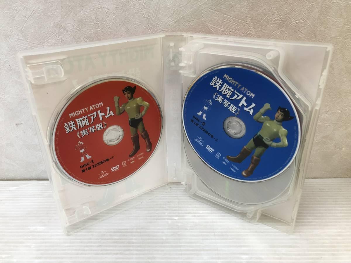 Amazon.co.jp: [DVD] 鉄腕アトム 実写版 DVD-BOX 品 syadv061813 : ホビー