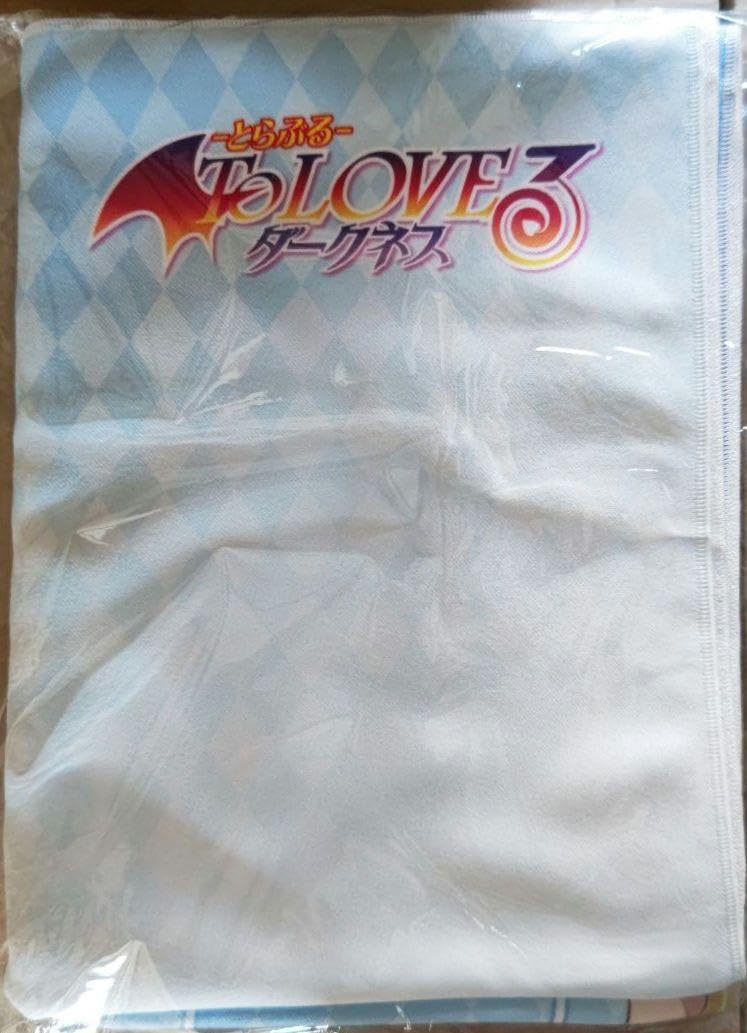 ToLOVEる　BIGタオル　WJ50周年展 ToLOVEる BIGタオル WJ50周年展 ジャンプショップ JUMP SHOP
