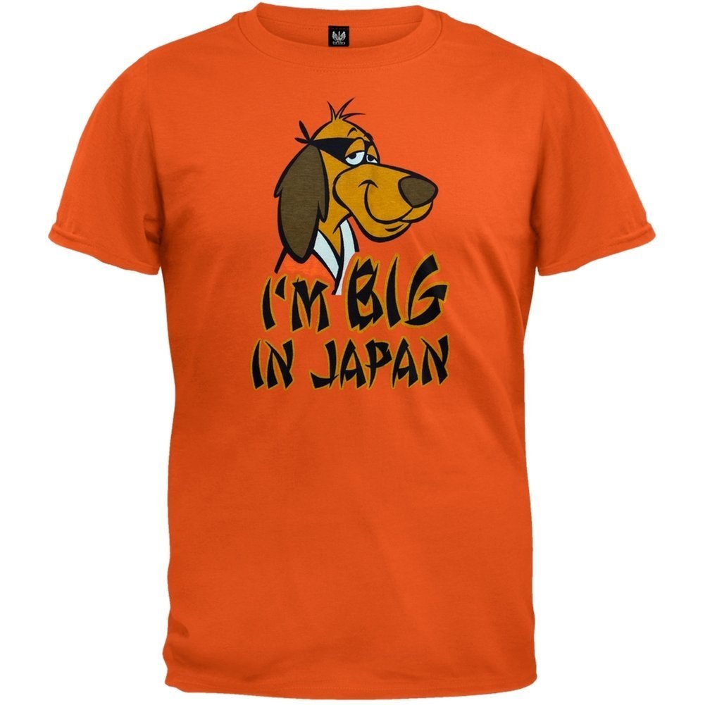 Hong Kong Phooey - Big In Japan T-Shirt - Large
