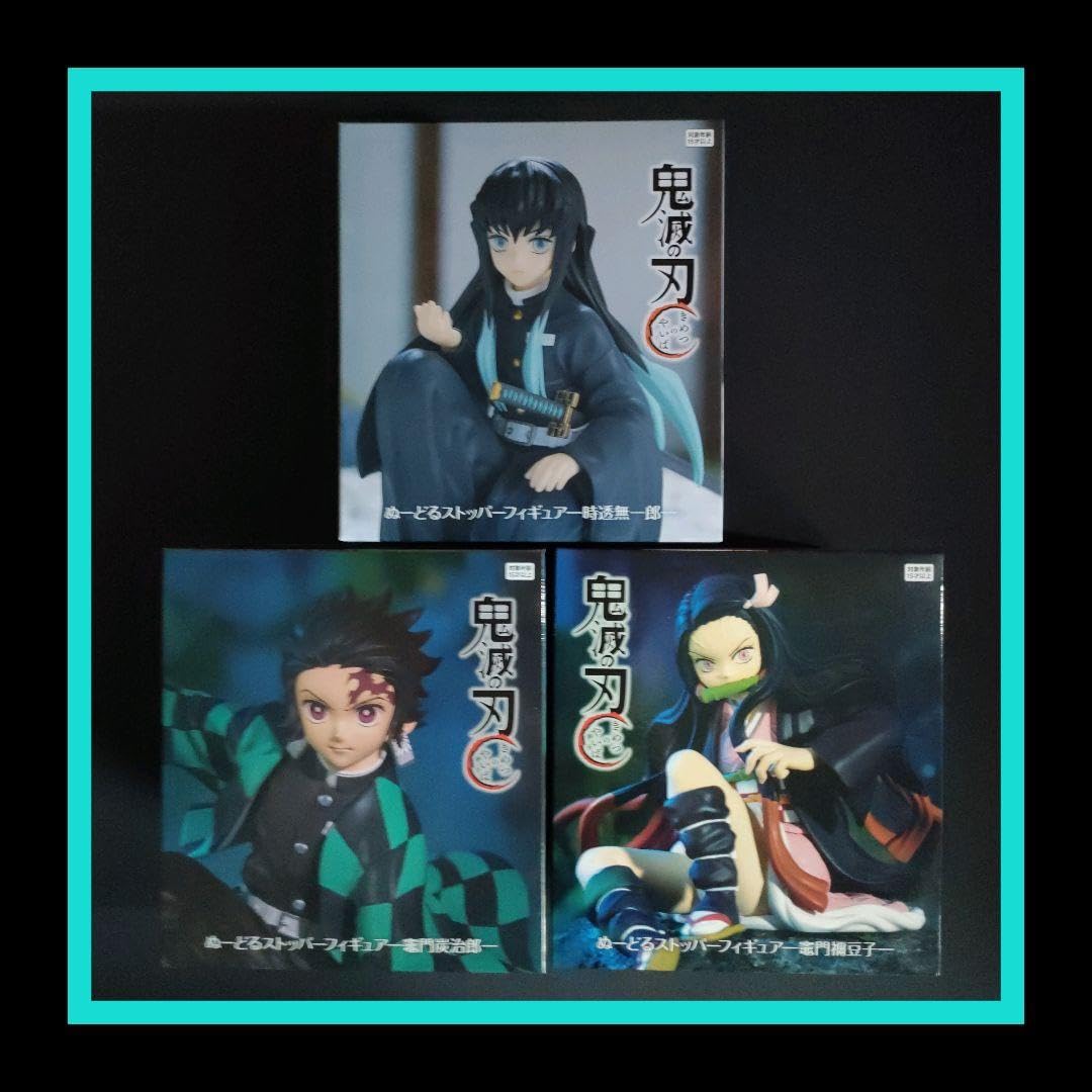 鬼滅の刃 ぬーどるストッパーフィギュア　時透無一郎 □トレジャー入荷情報です！◇鬼滅の刃 ぬーどるストッパー