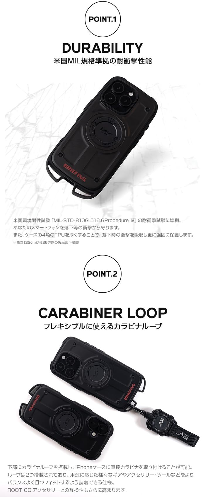 【新品未使用品】ROOT CO. foriPhone 16e ブラック Amazon.co.jp: 【ROOT CO.】BR×ROOT CO. for iPhone 16e