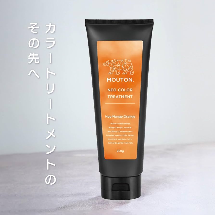 Amazon.co.jp: ネオカラーバター マンゴーオレンジ カラー