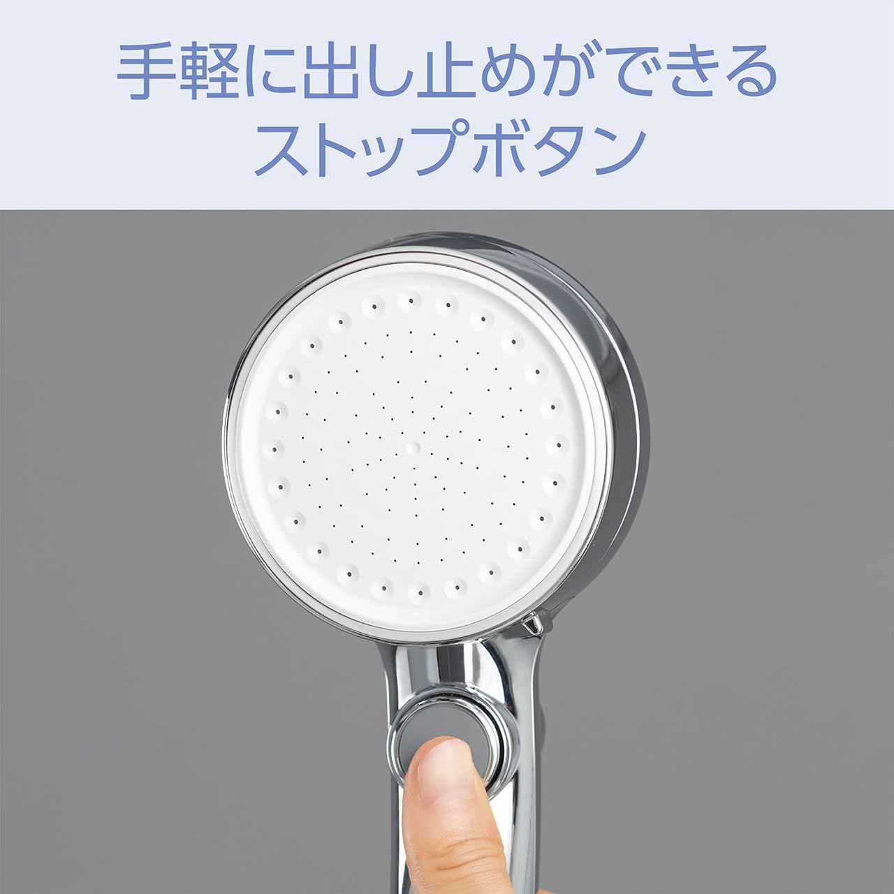 Amazon.co.jp: コイズミ シャワーヘッド ウルトラファインバブル