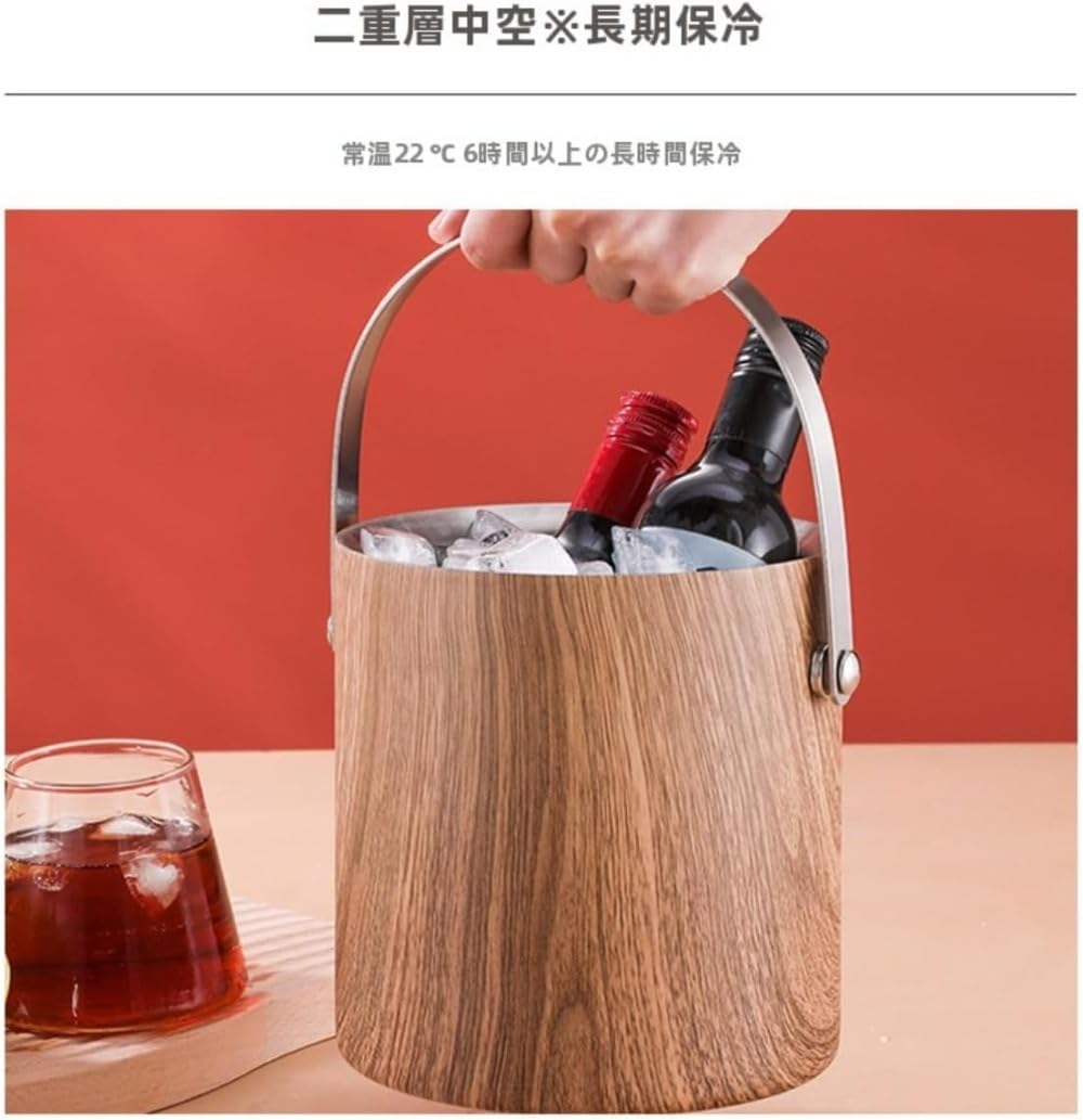 magihandアイスペール溶けない蓋付きステンレスアイスバケット二重構造真空断熱1.4L/2L/3L大容量ステンレス氷入れハンドル