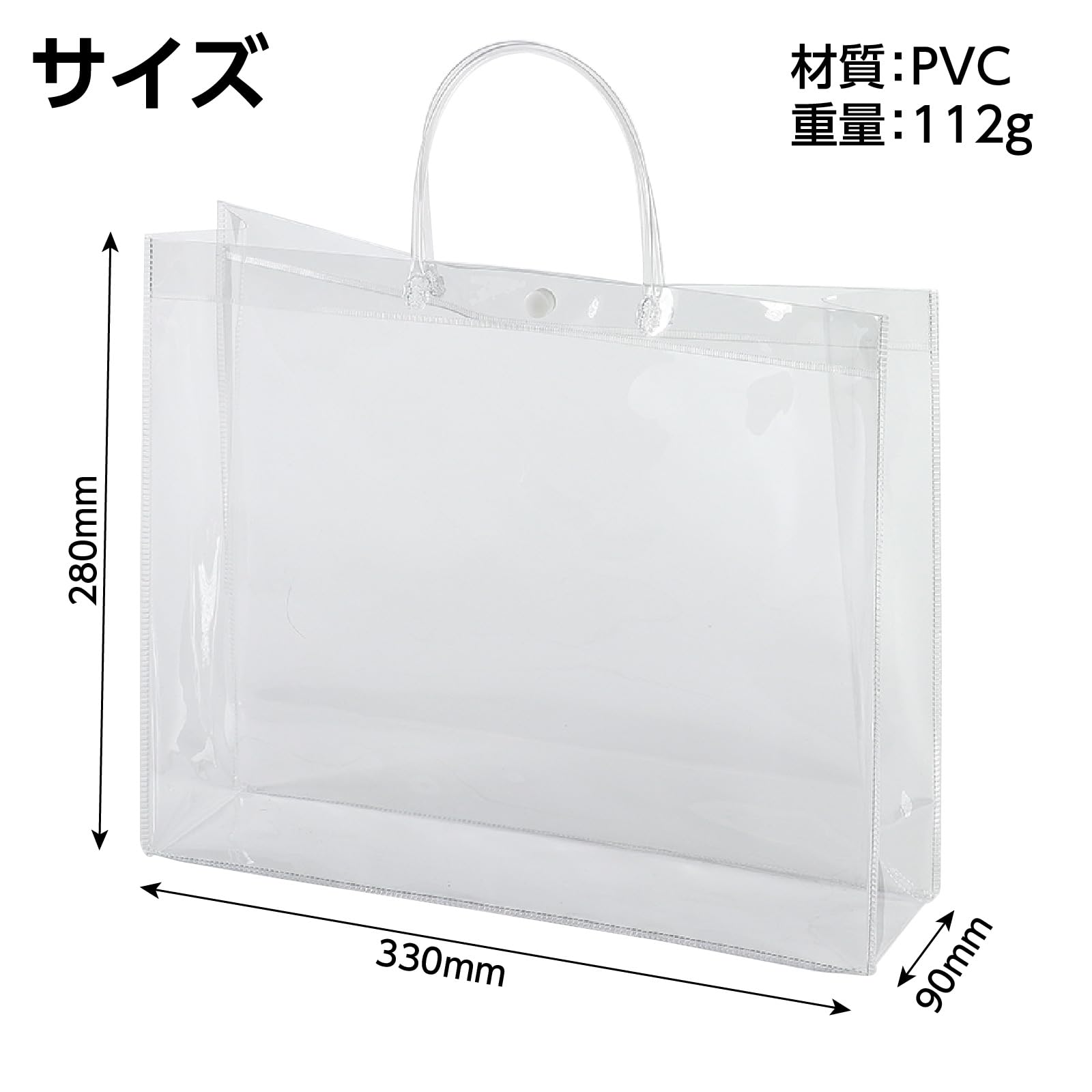 Amazon | アーテック(Artec) 日用品 雑貨 画材袋 道具袋 資料袋