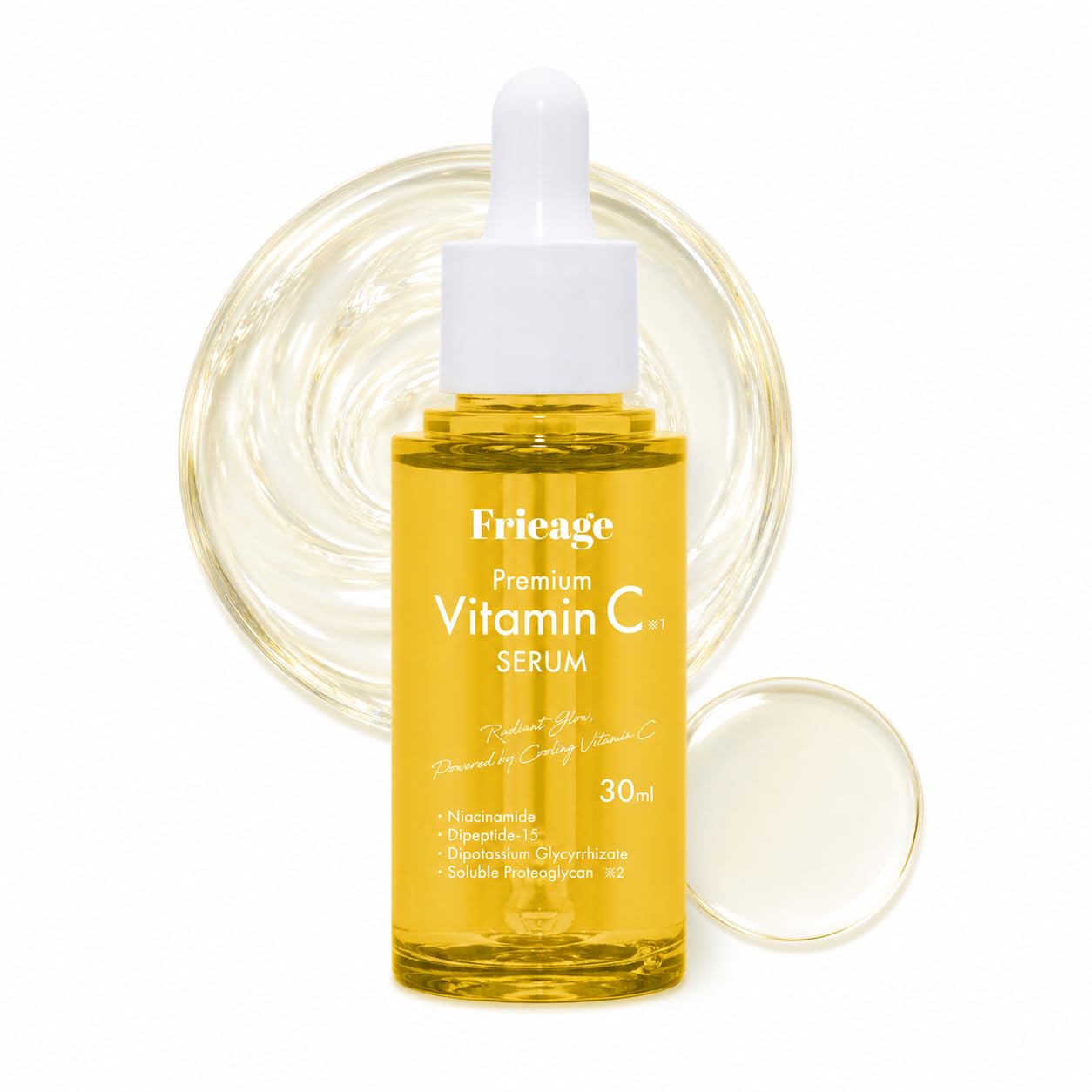 Amazon.co.jp: フリアージュ(Frieage) セラム 美容液 30ml (30ml, VC