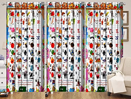 Image of 3D Printed Hindi Albhabets Design Curtains for Kids Room, School, Kids Care Home, Window, Door 4x5 feet Long Set of 3 Pc