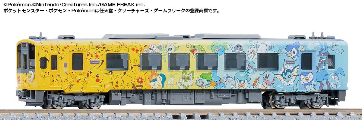 Amazon | トミーテック (TOMYTEC) TOMIX Nゲージ のと鉄道 NT200形