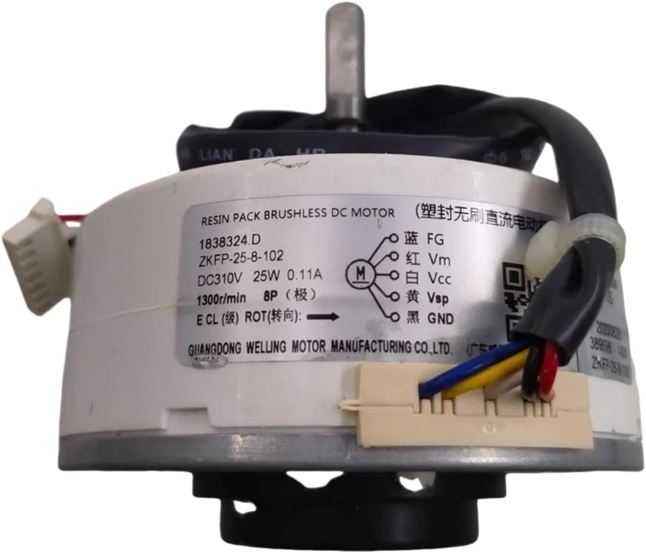 Compatible For Hisense,Variable Frequency Air Conditioner Fan ZKFP-25-8-102 1838324.D Internal Fan Brushless DC Motor
