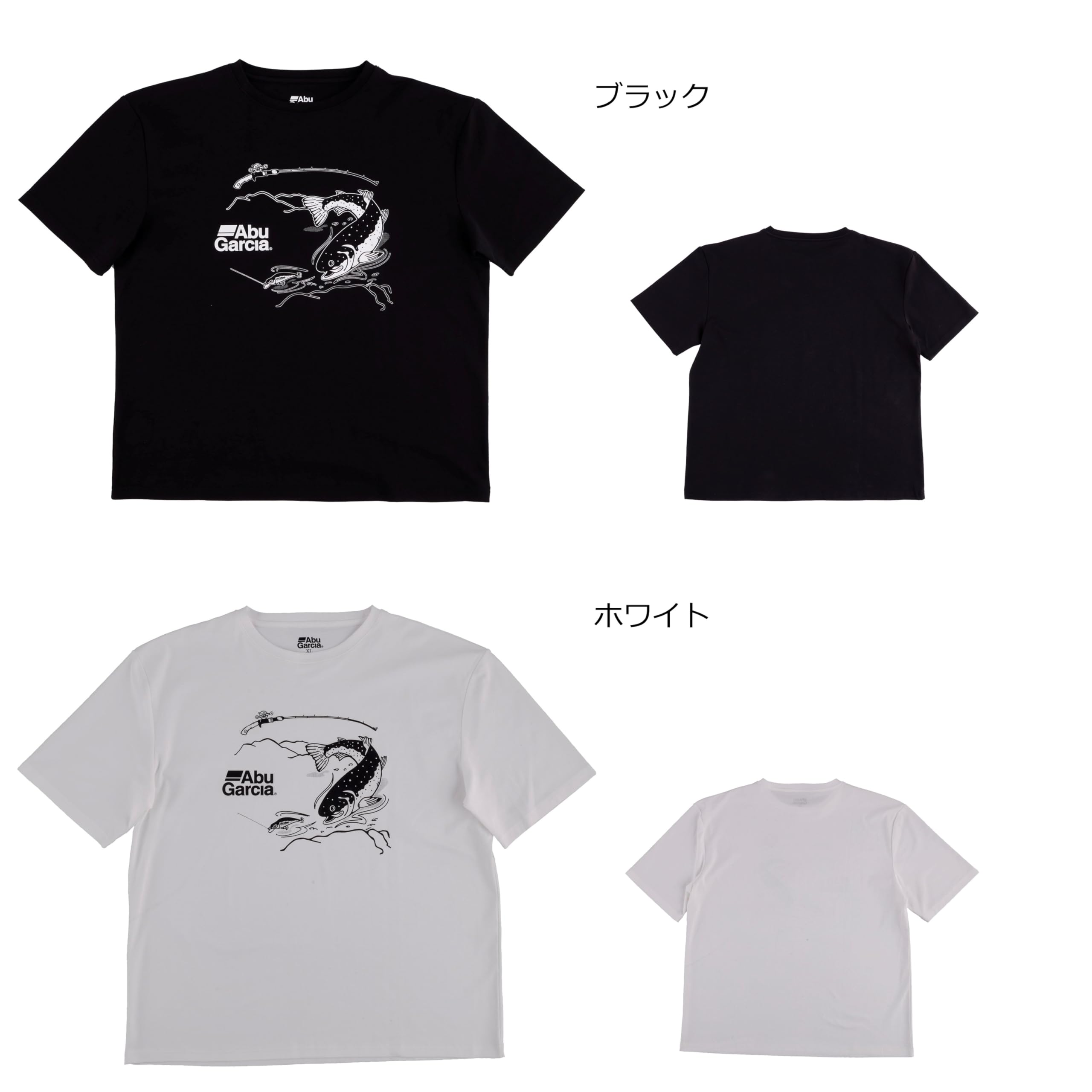 Amazon.co.jp: アブガルシア（Abu Garcia）: インナー Tシャツ