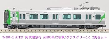 Amazon | マイクロエース Nゲージ 阿武隈急行 AB900系 (2号車/グラス