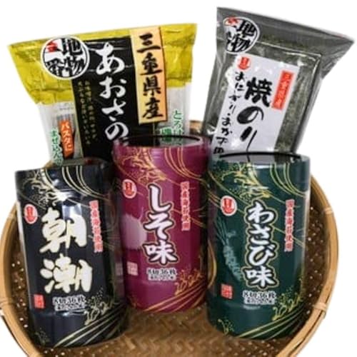 海苔バラエティ詰め合わせ 5種 [ 味付けのり3種 (朝潮/しそ/わさび)各8切36枚 / 焼海苔3切35枚 / あおさのり12g ][002094]