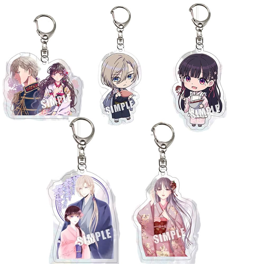 5 PCS My Happy Marriage Keychain, Anime Cosplay keyring Pendant