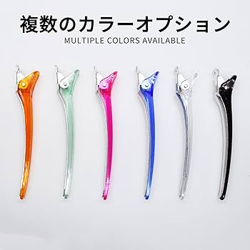 美容師国家試験 シザー+ダッカール10本 美容師国家試験 シザー+ダッカール10本